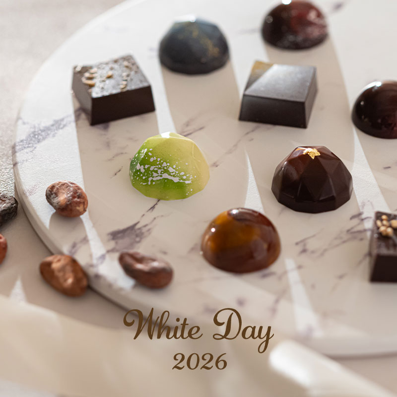 ホワイトデー2026