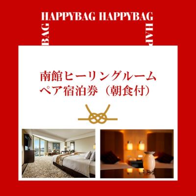 フェア・その他 | 神戸ポートピアホテル オンラインショップ