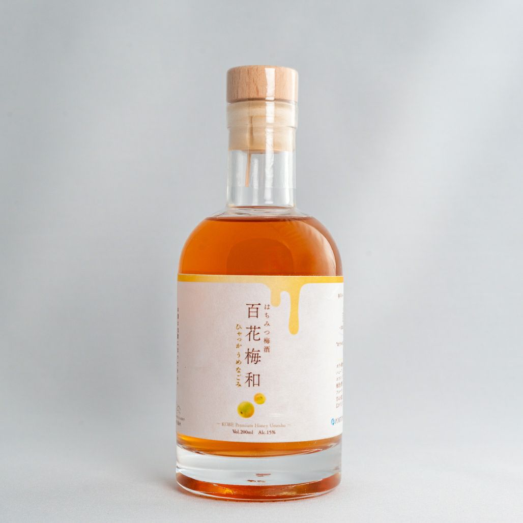 神戸ポートピアホテルオリジナルはちみつ梅酒『百花梅和（ひゃっかうめ